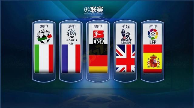 非決定勝負
