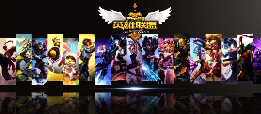 这正是在这