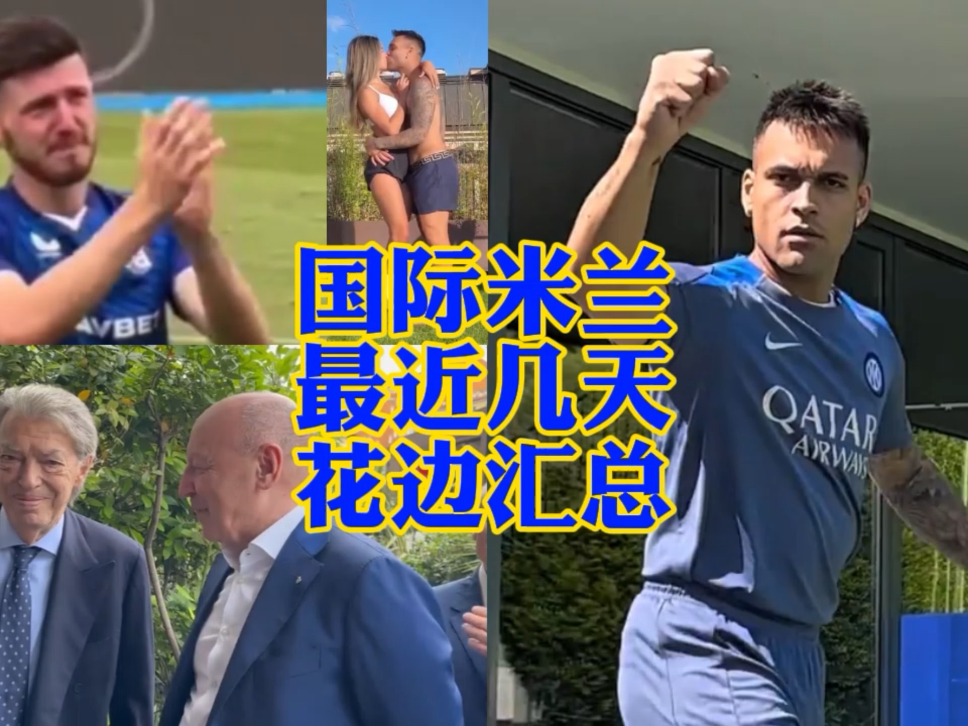 更广阔的视 更广阔的视