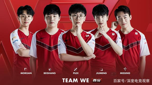 了领先优势 了领先优势