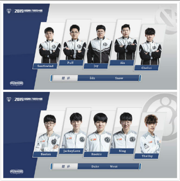 精准命中 精准命中