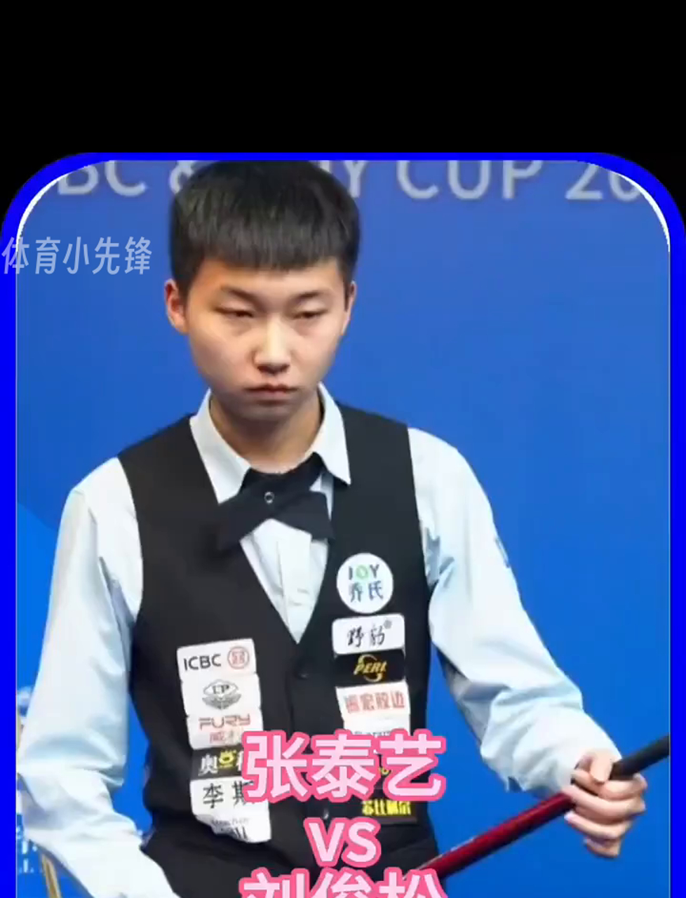 不同的赛场 不同的赛场