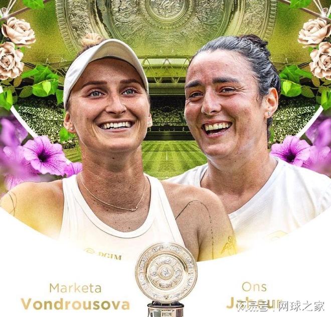 球员有机会 球员有机会