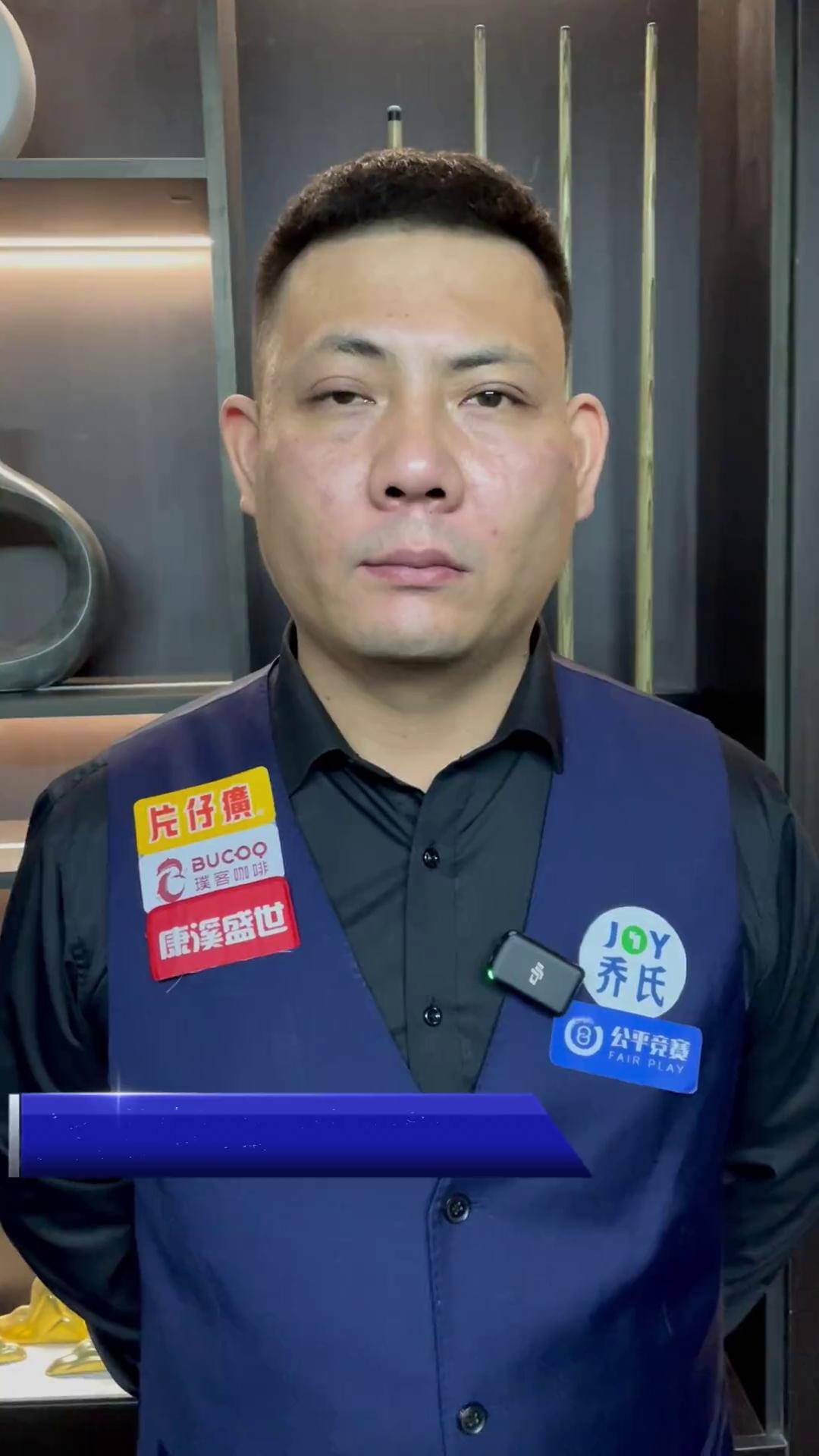 德甲赛事精 德甲赛事精