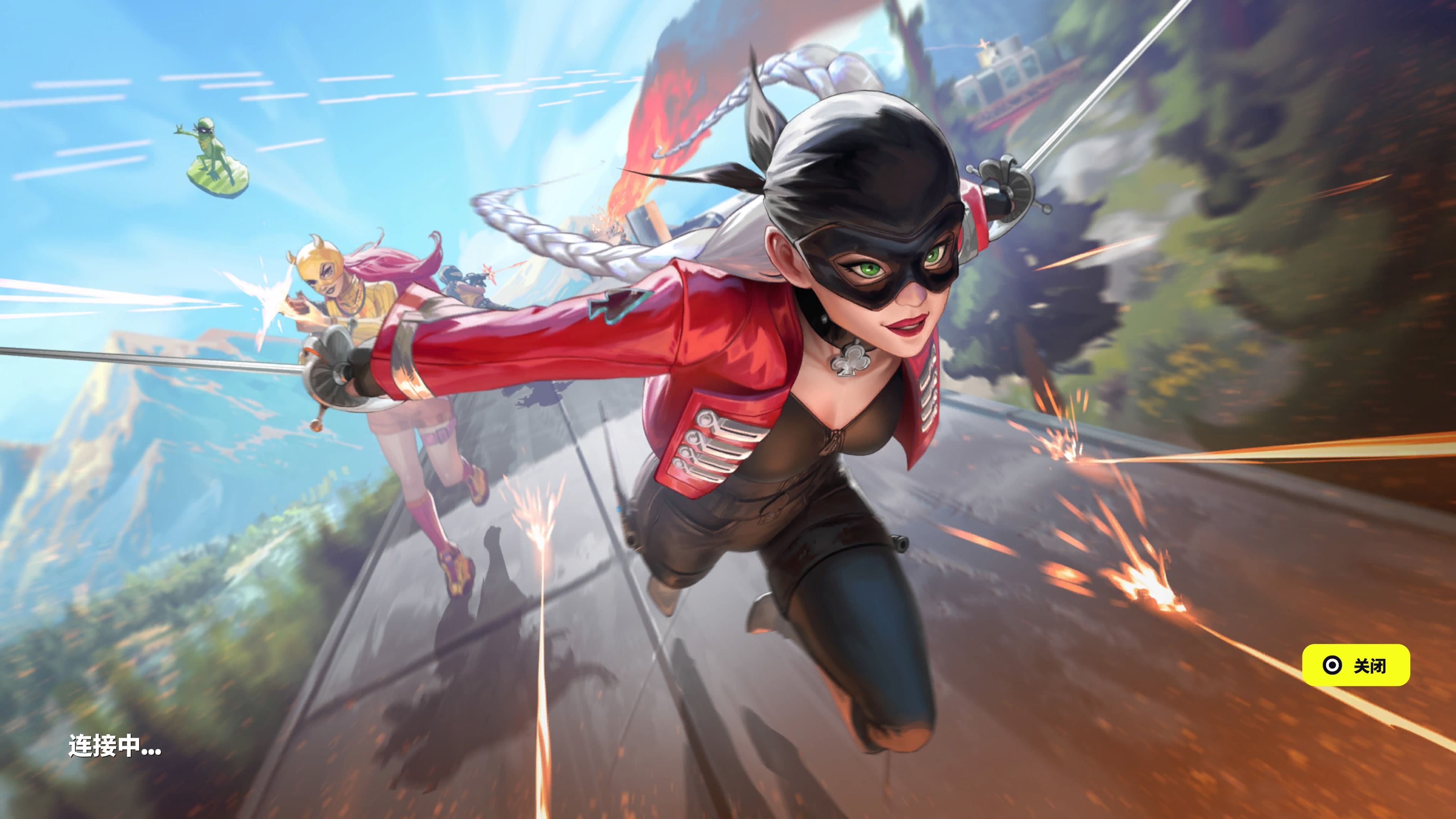 在明星婚姻 在明星婚姻