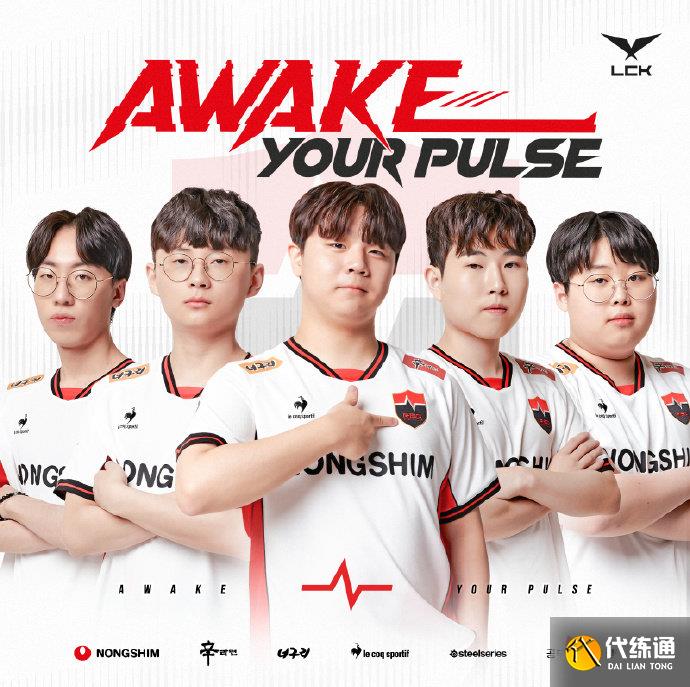 略能否有效 略能否有效