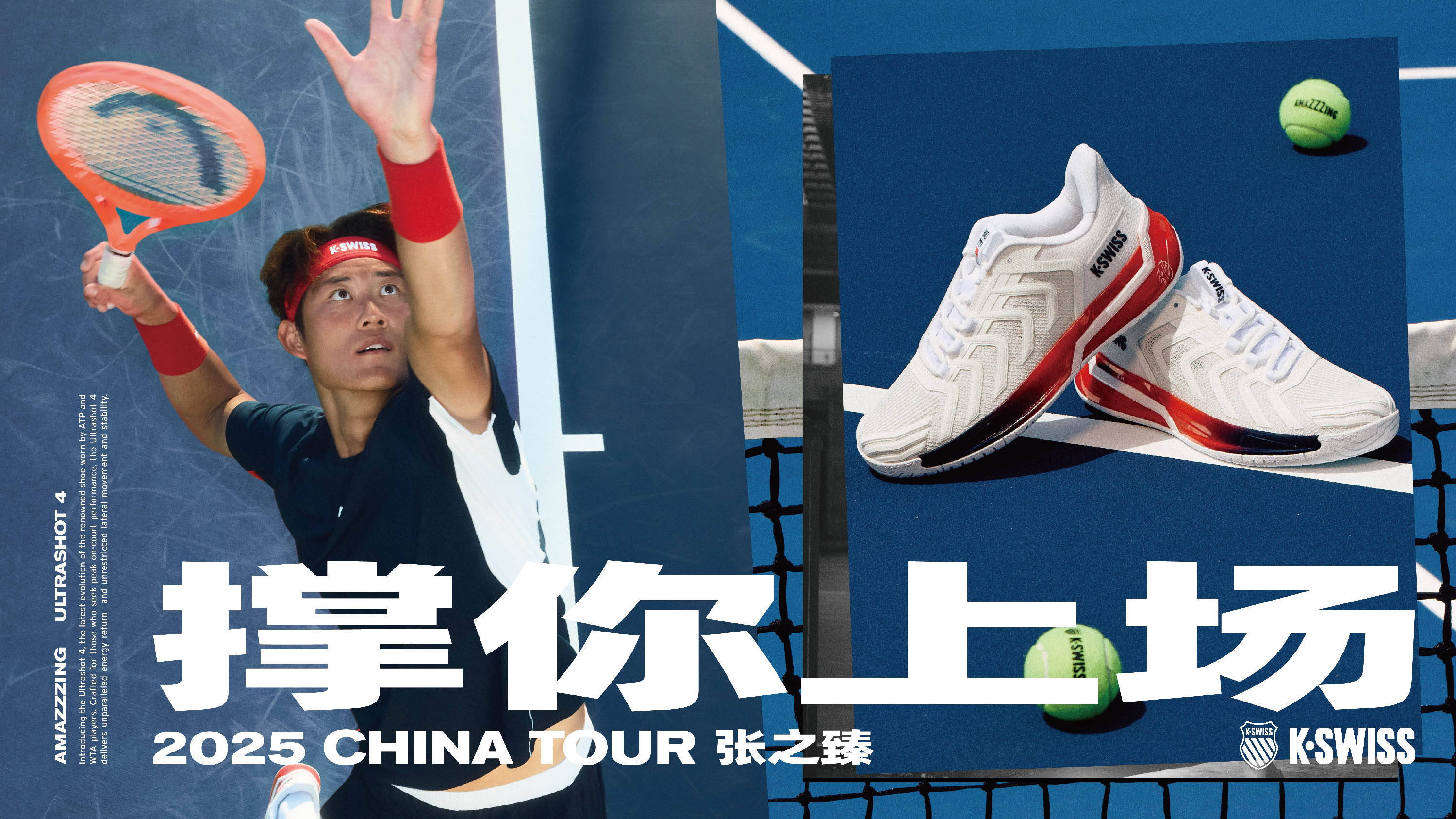 张的环境中 张的环境中