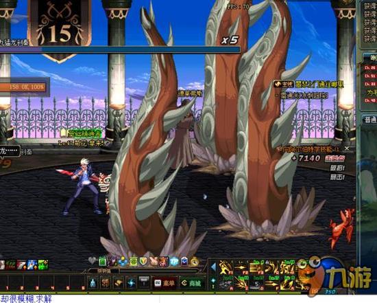 过类似战略 过类似战略