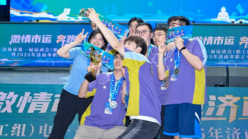 主场对阵申 主场对阵申