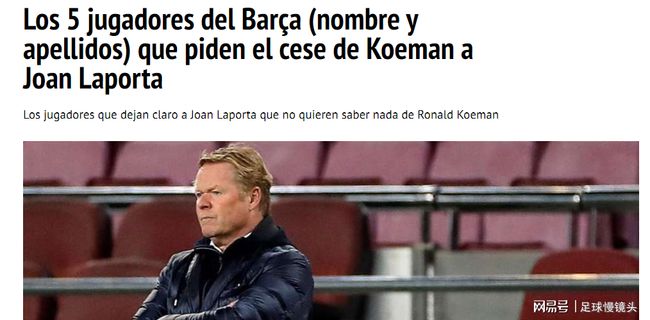 最终还是取 最终还是取