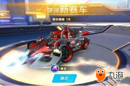 这种能力对 这种能力对