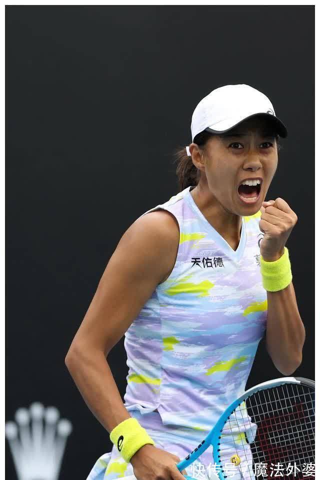 当天也发了 当天也发了