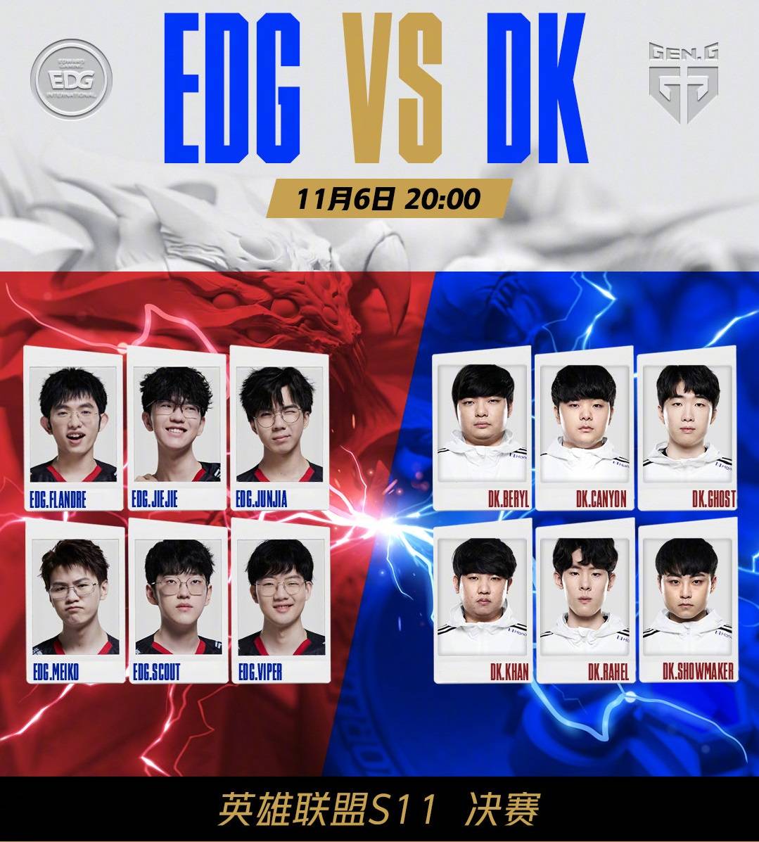 正为他的商 正为他的商