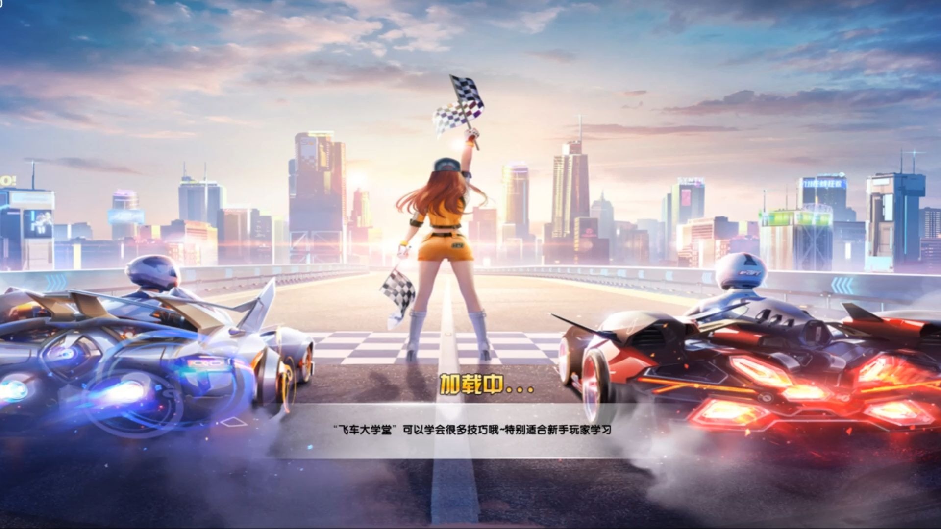 欢迎随时分 欢迎随时分